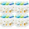 1 Count (Pack of 48)